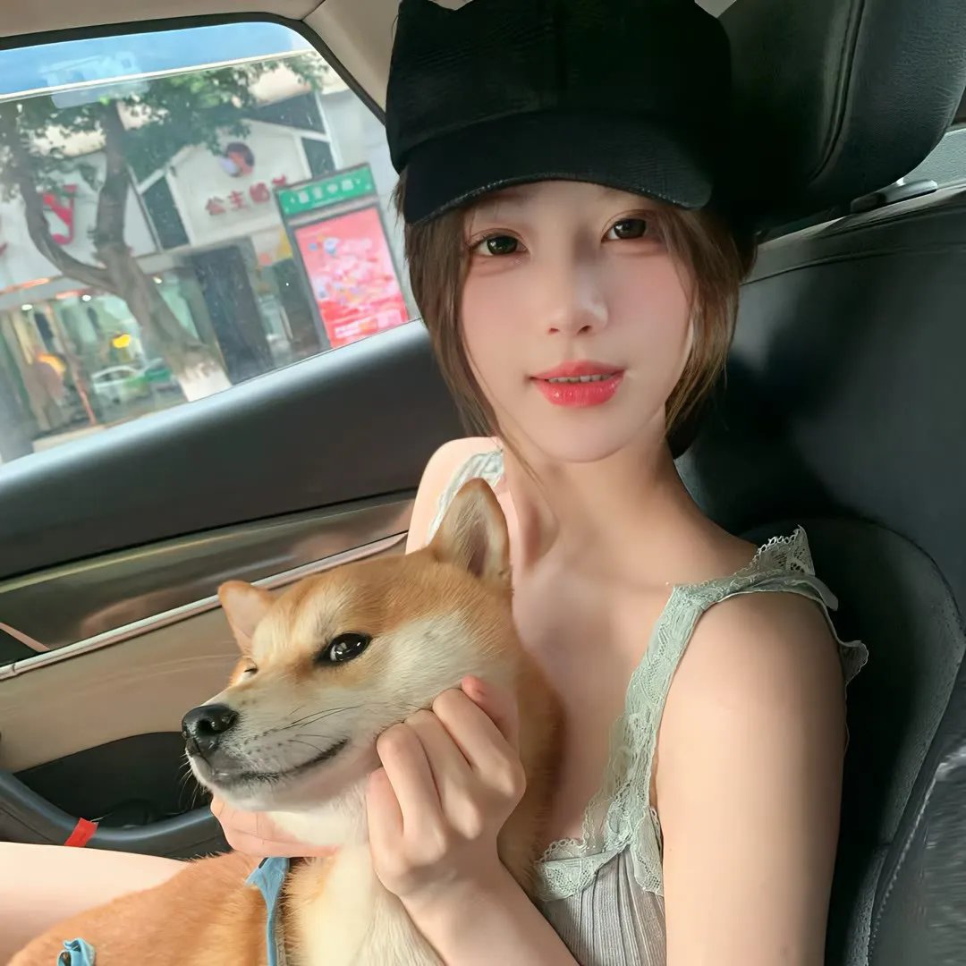 手机见鬼