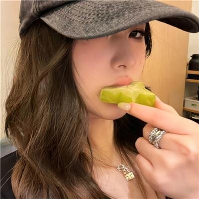 秘密原料